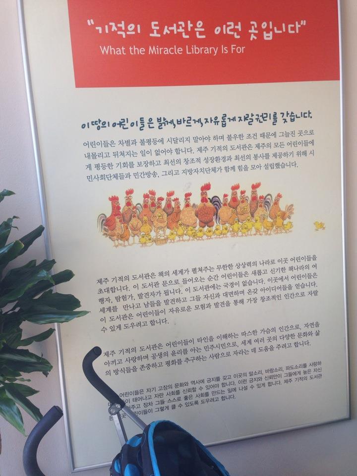 10365761_10203915652917843_2735732550373186189_n